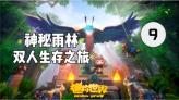为什么有人抽烟还能长寿?背后3个“真相”,可能很多人不了解